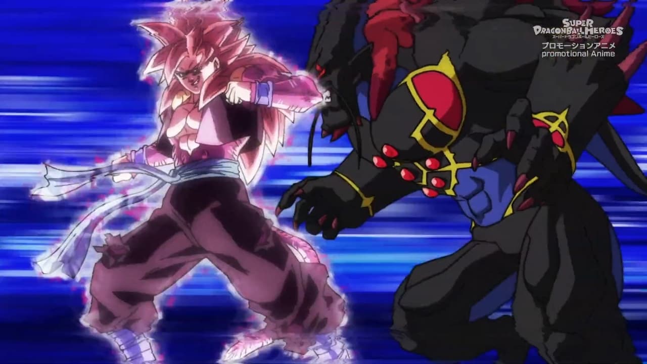 Super Dragon Ball Heroes - Season 5 Episode 6 : The New Dark King Invade! The Terrifying Decisive Battle Begins!