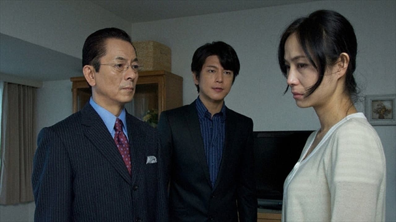 AIBOU: Tokyo Detective Duo - Season 10 Episode 4 : Episode 4
