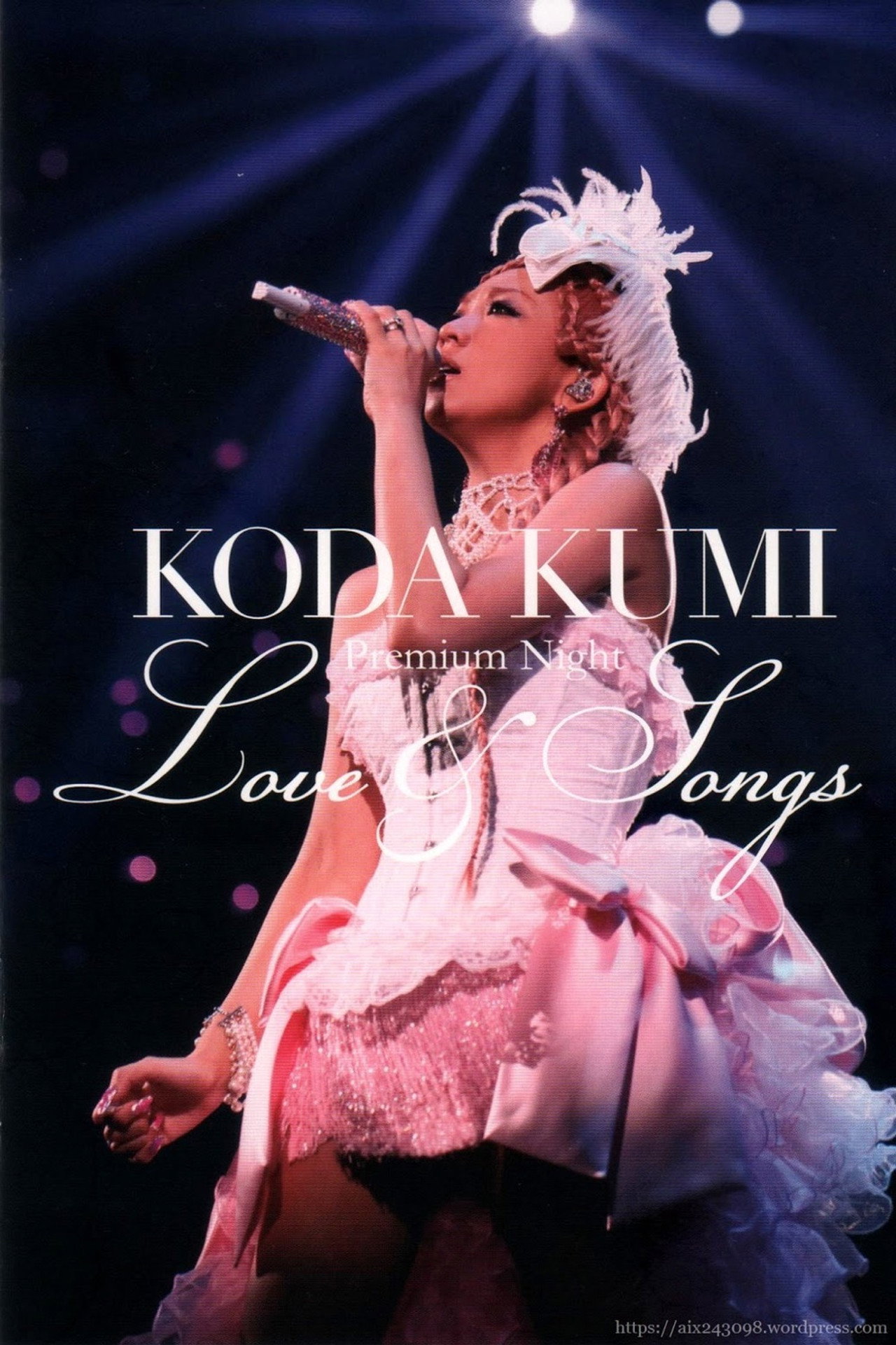 Koda Kumi : Premium Night - Love & Songs Backdrop