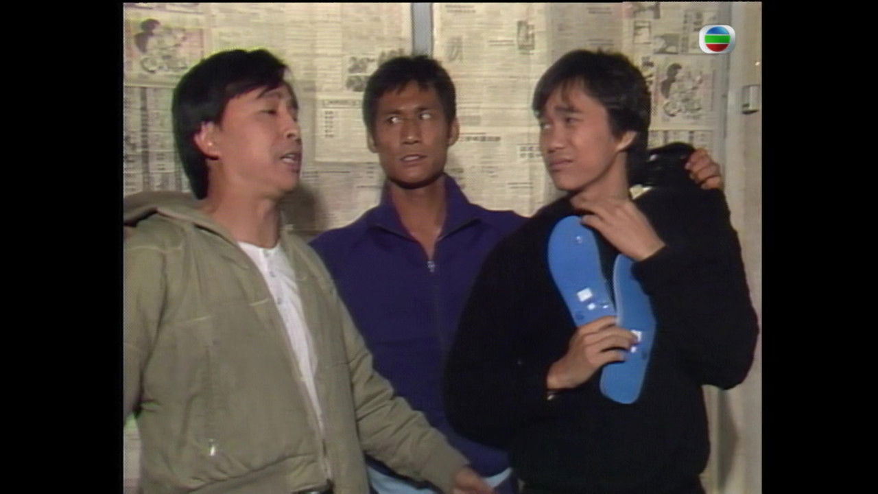 扭计双星 — Épisode 6