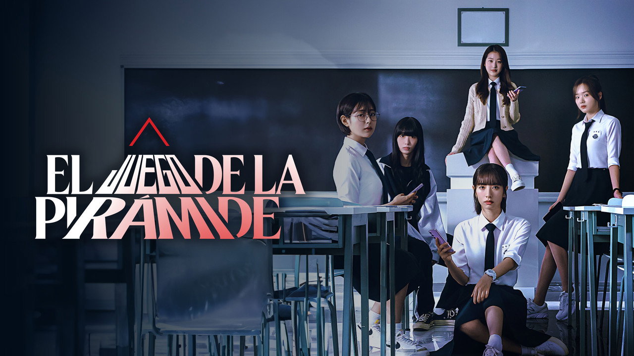 Pyramid Game — still 19