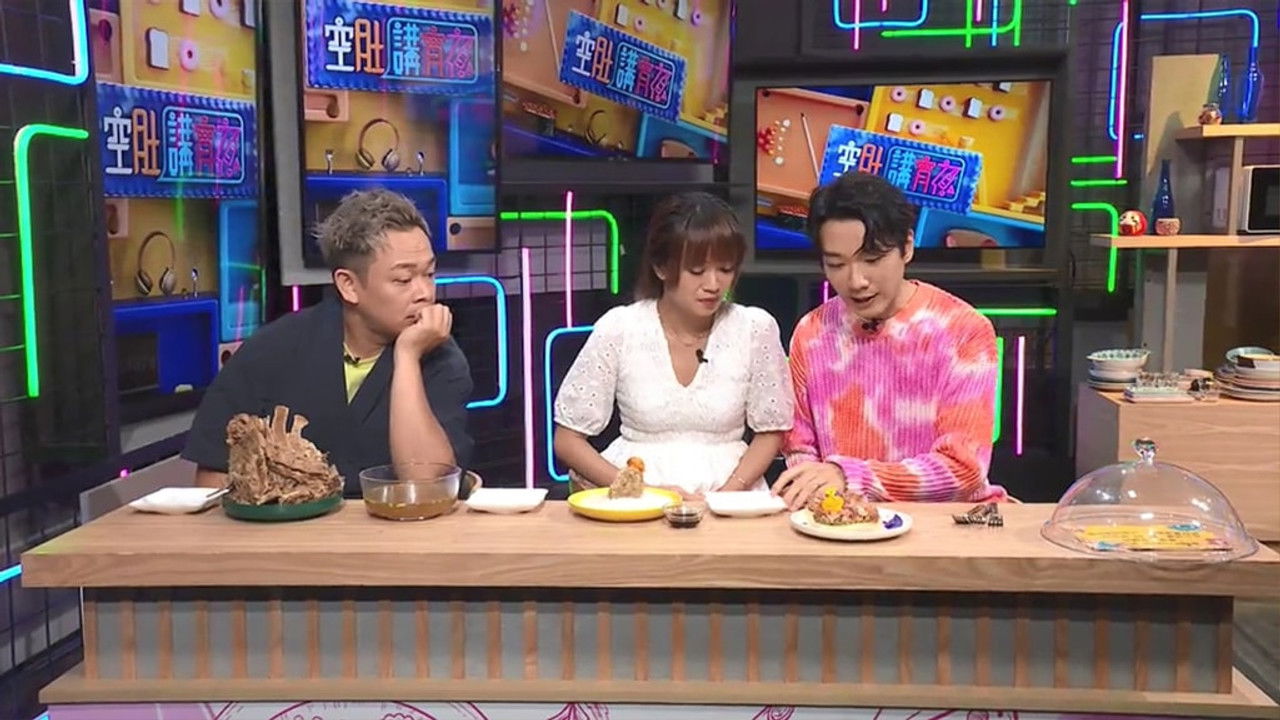 空肚講宵夜 — Épisode 185