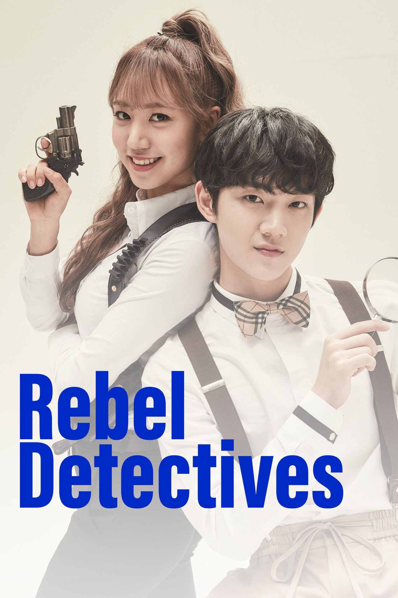 Mischievous Detectives