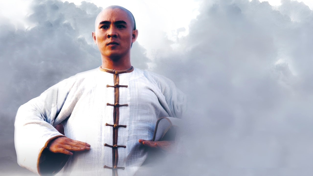 Once Upon a Time in China Collection