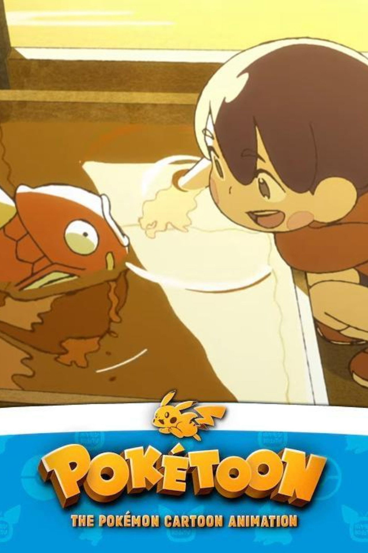 Wait for Me, Magikarp filmaffisch