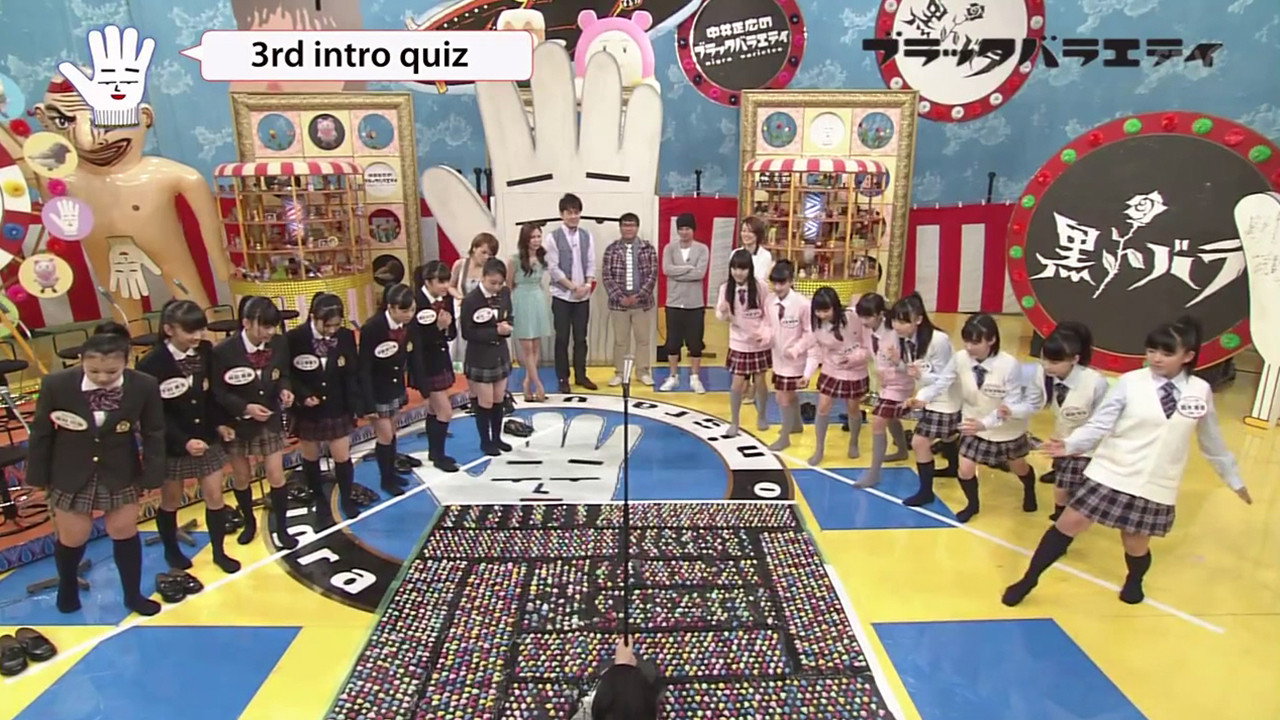 Morning Musume. - Renai Hunter (Part.3)