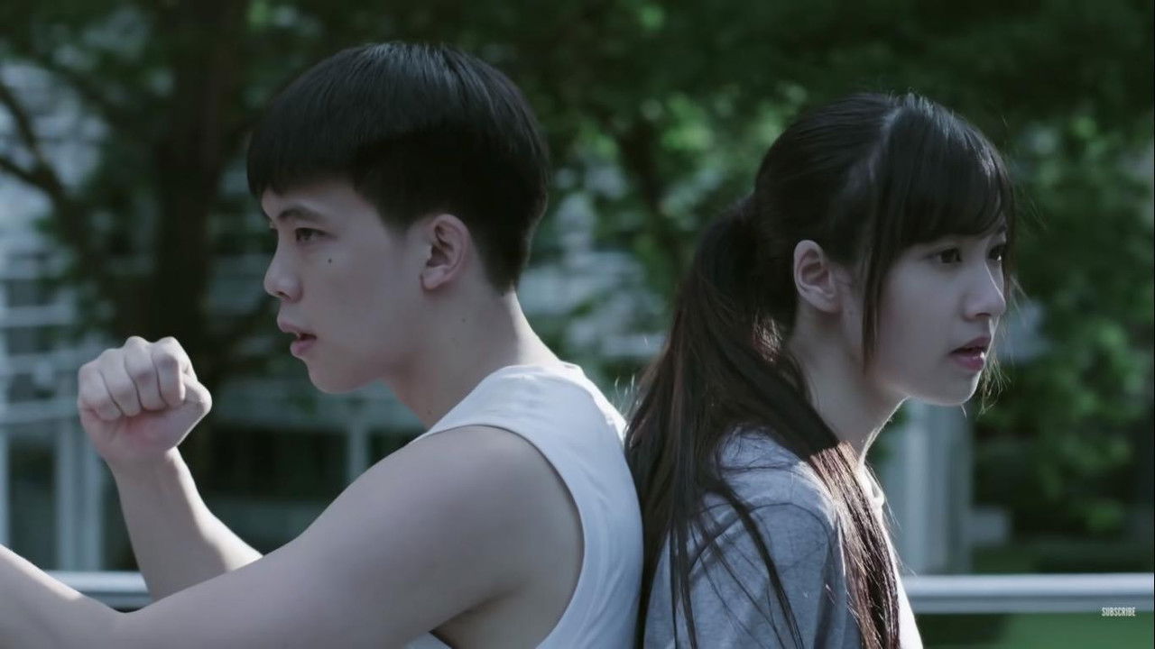 นักเรียนพลังกิฟต์ (2018) trailer