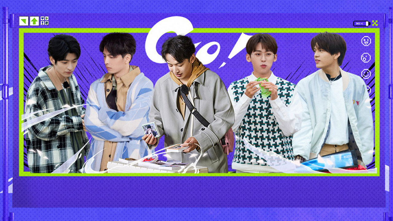 The Party of No. 1 - Season 1 Episode 1 : Episode 1