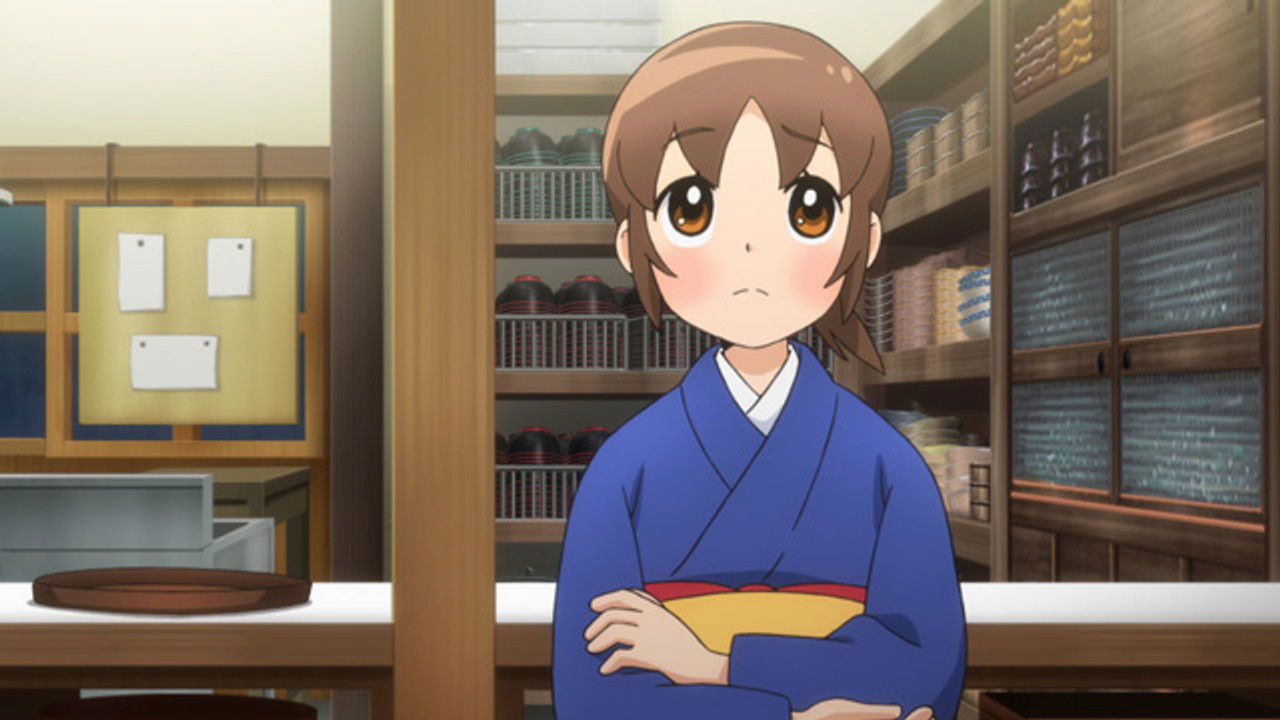 Okko et les fantômes — Un Esprit farceur