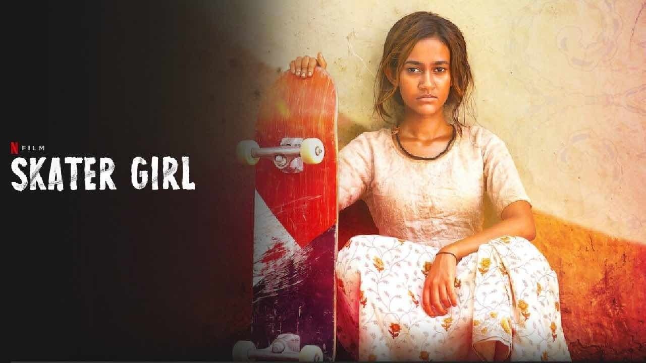 Skater Girl background