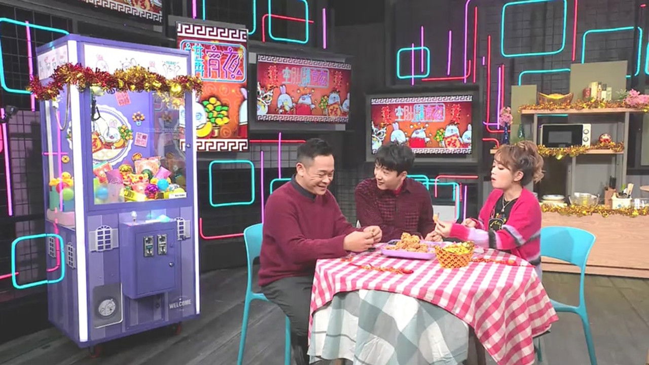 空肚講宵夜 — Épisode 112