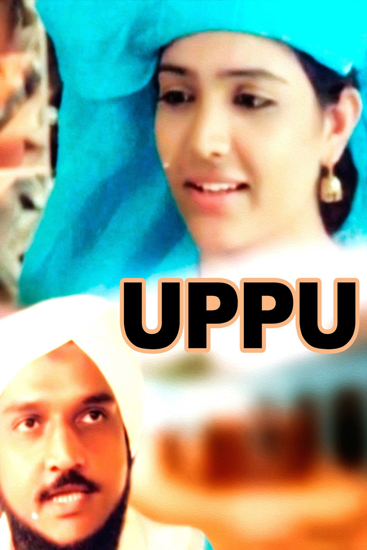 Uppu Backdrop