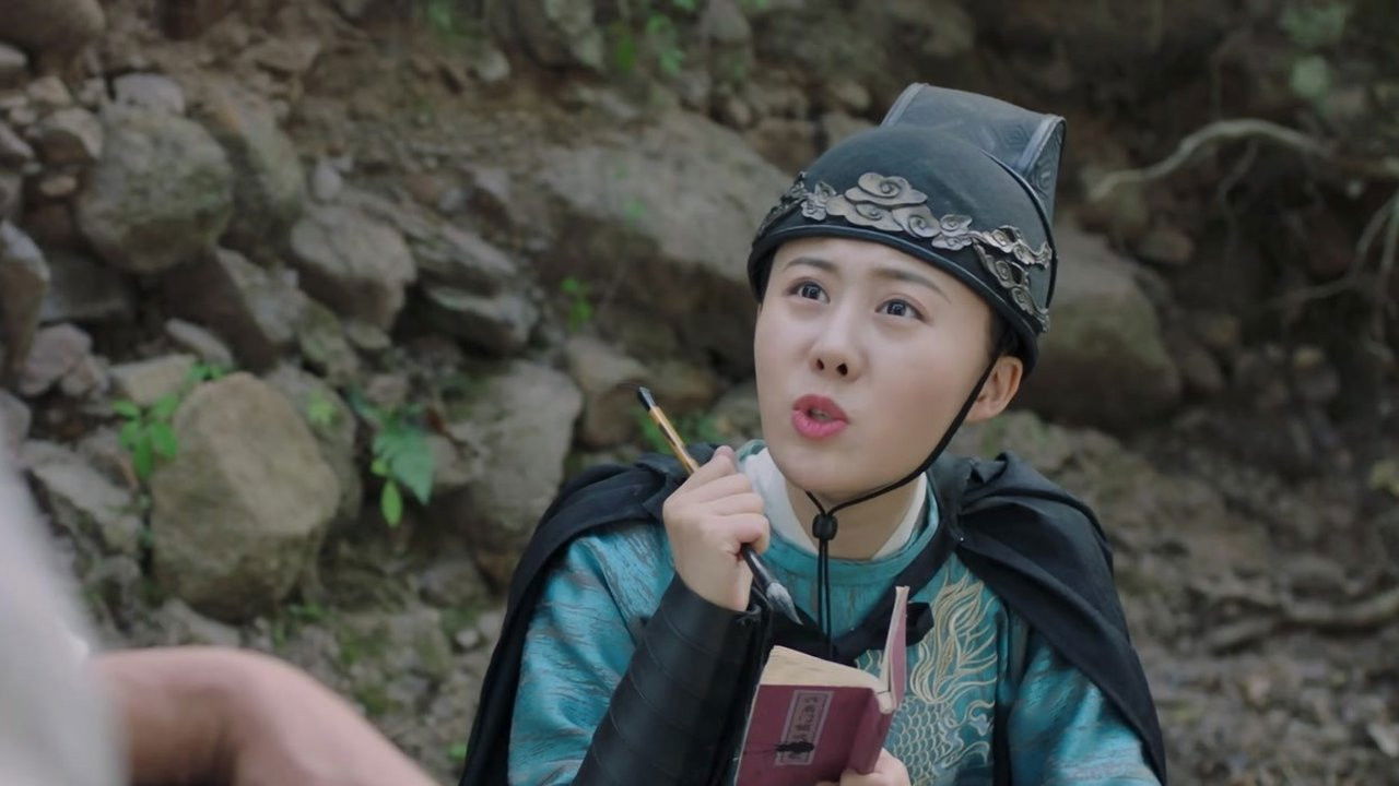 我在六扇门的日子 — Épisode 17