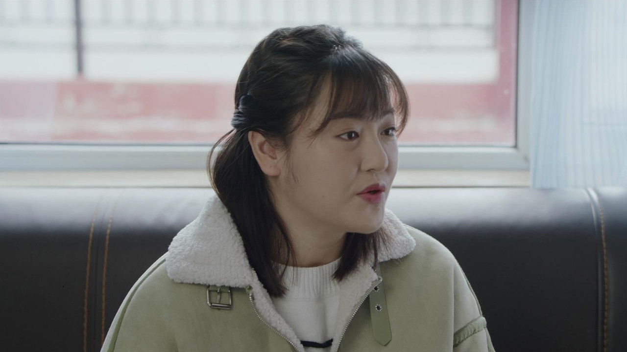 象牙山的好人们 — Épisode 17