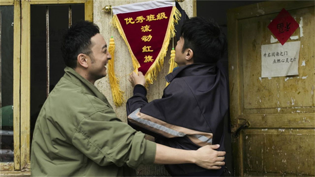 你好生活 — Épisode 5