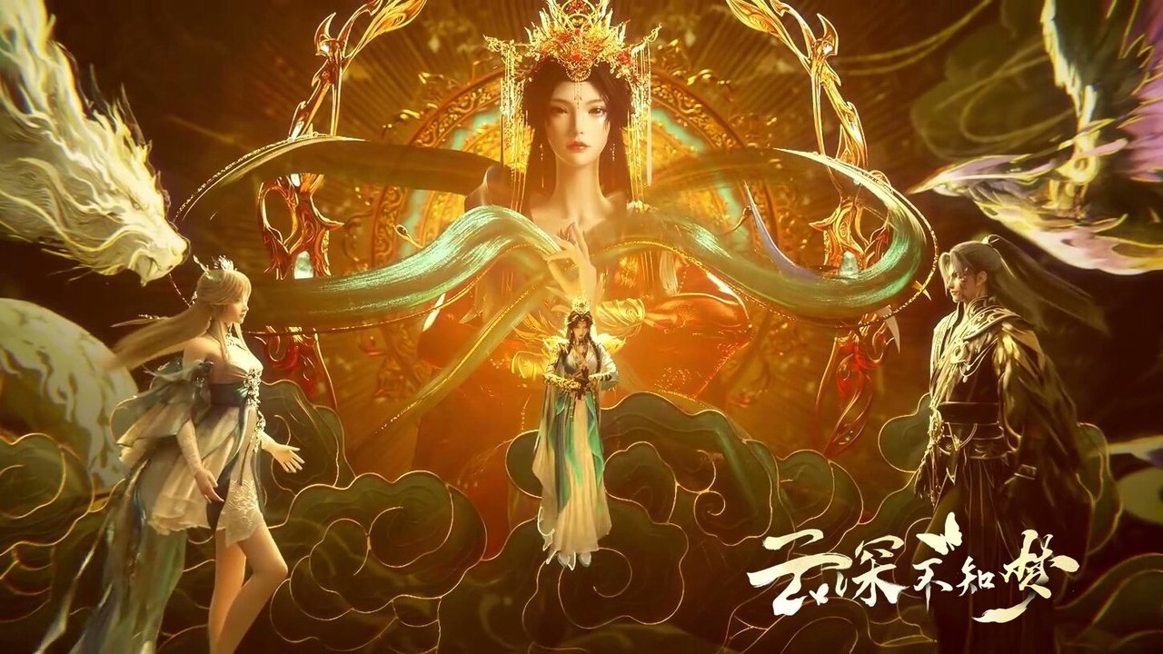 Eclipse of Illusion - Season 1 Episode 20 : Episode 20