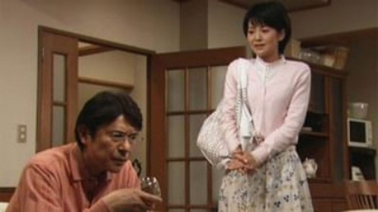 ヤ･ク･ソ･ク — Épisode 11