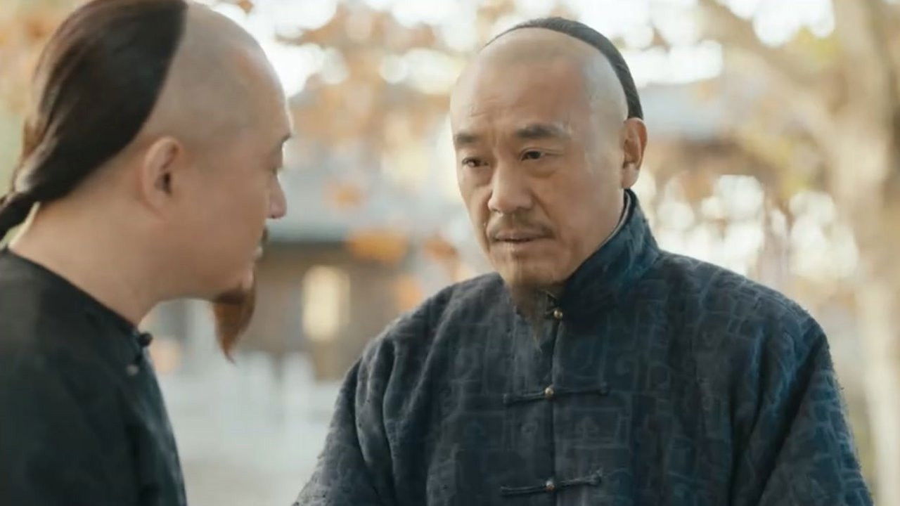 刘墉追案 — Épisode 5