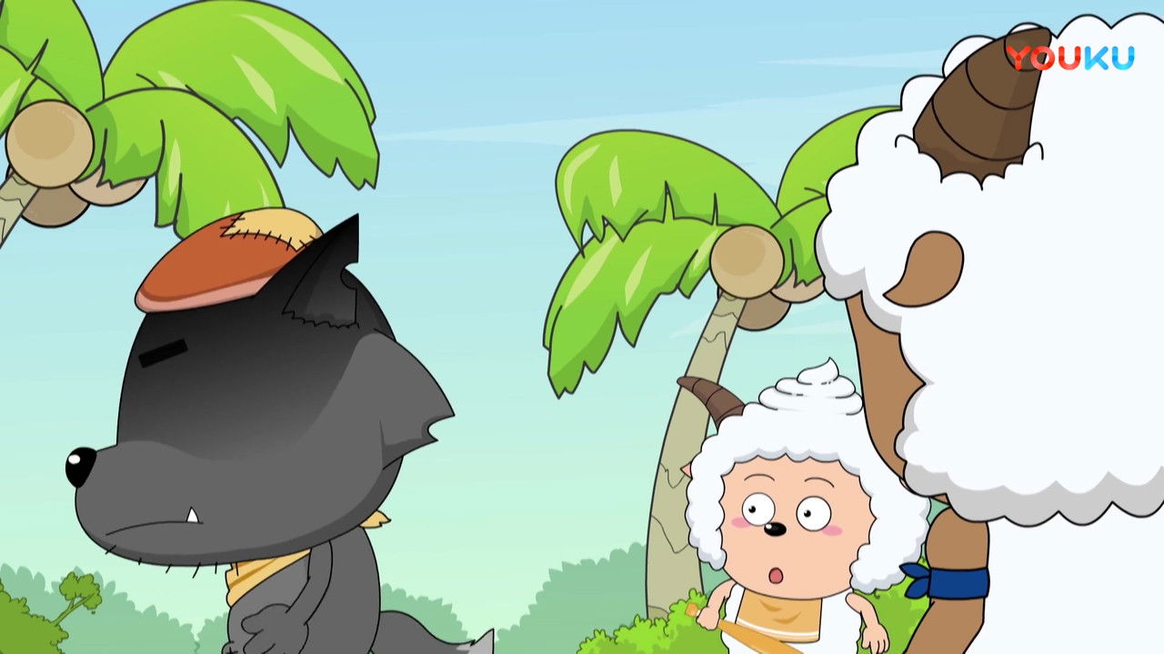 喜羊羊与灰太狼之羊羊快乐的一年 — Épisode 95