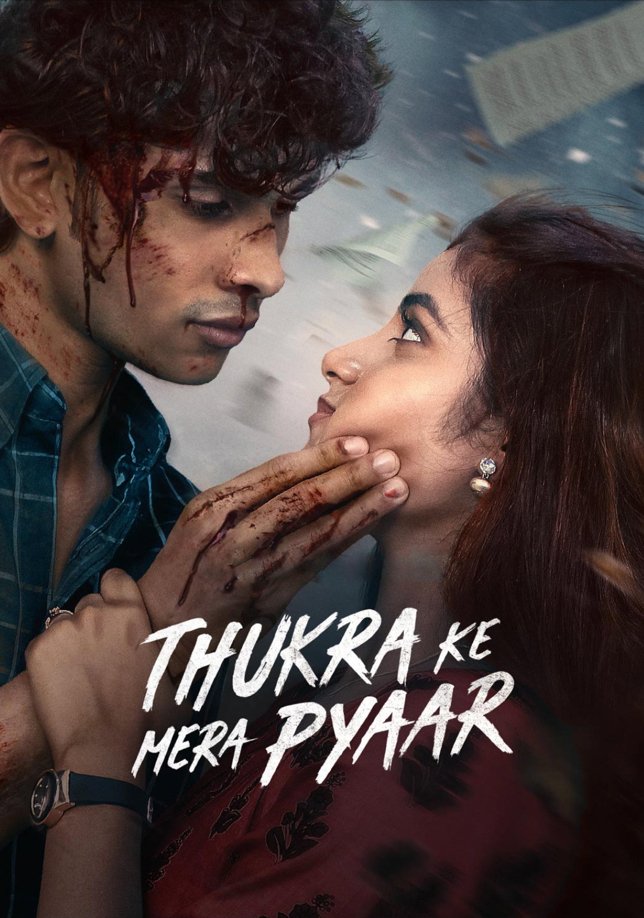 Thukra Ke Mera Pyaar affisch