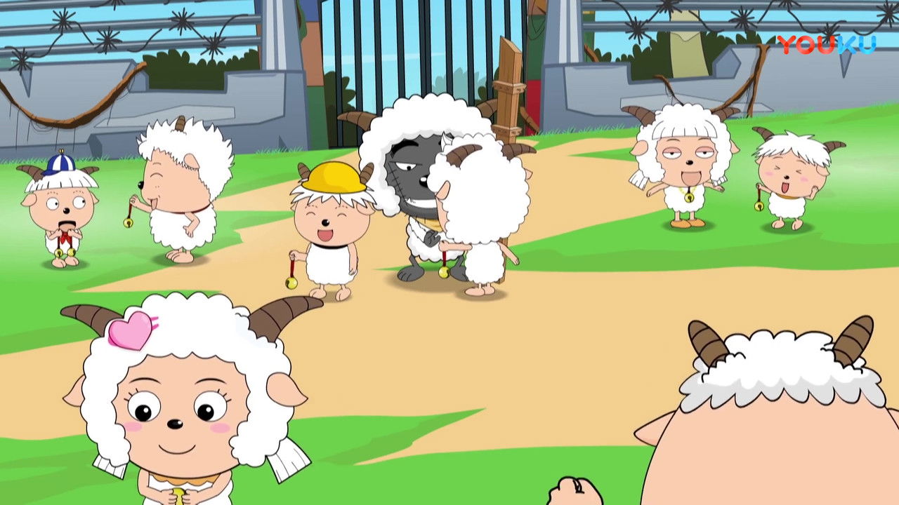 喜羊羊与灰太狼之羊羊快乐的一年 — Épisode 91