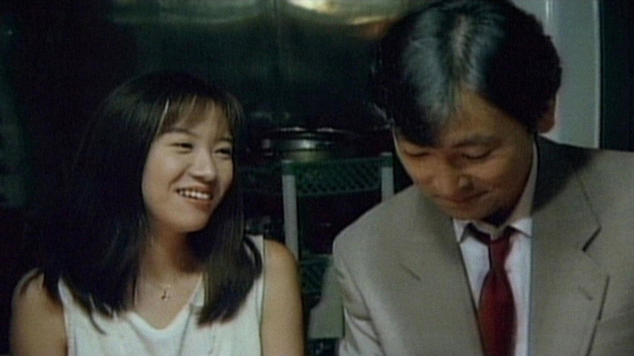 Thirty-something Wife: Reward for Adultery