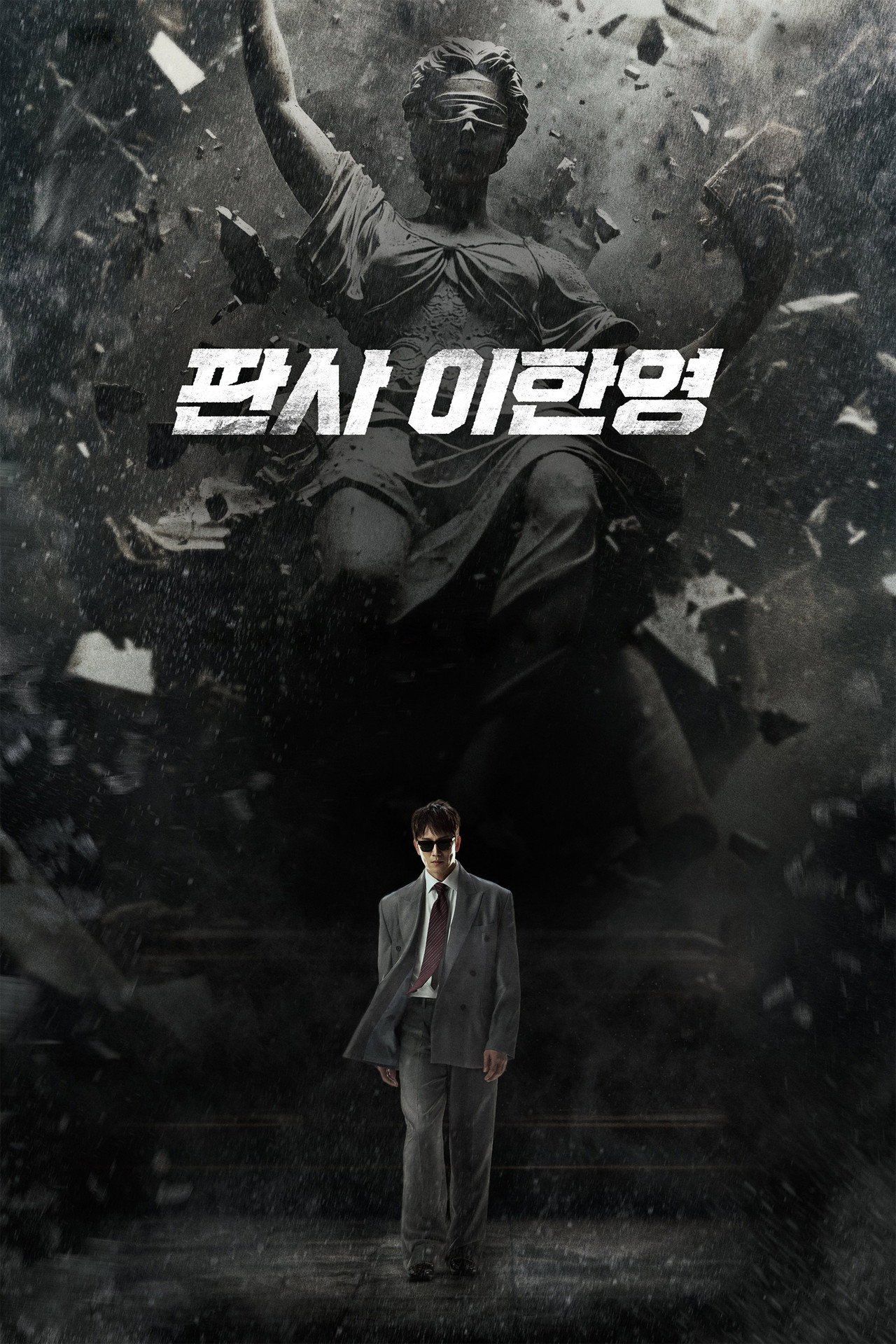 The Judge Returns Poster