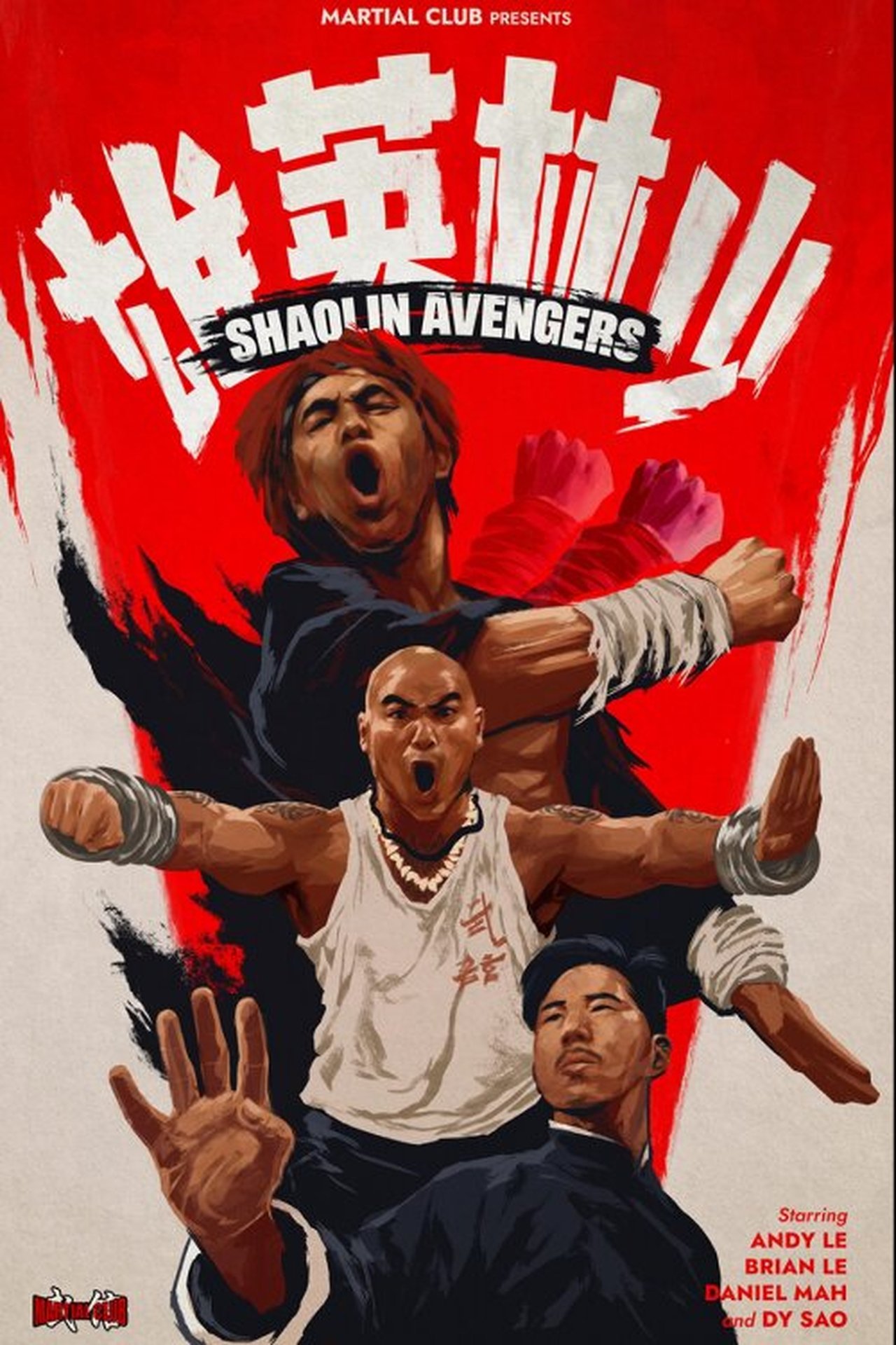 Shaolin Avengers