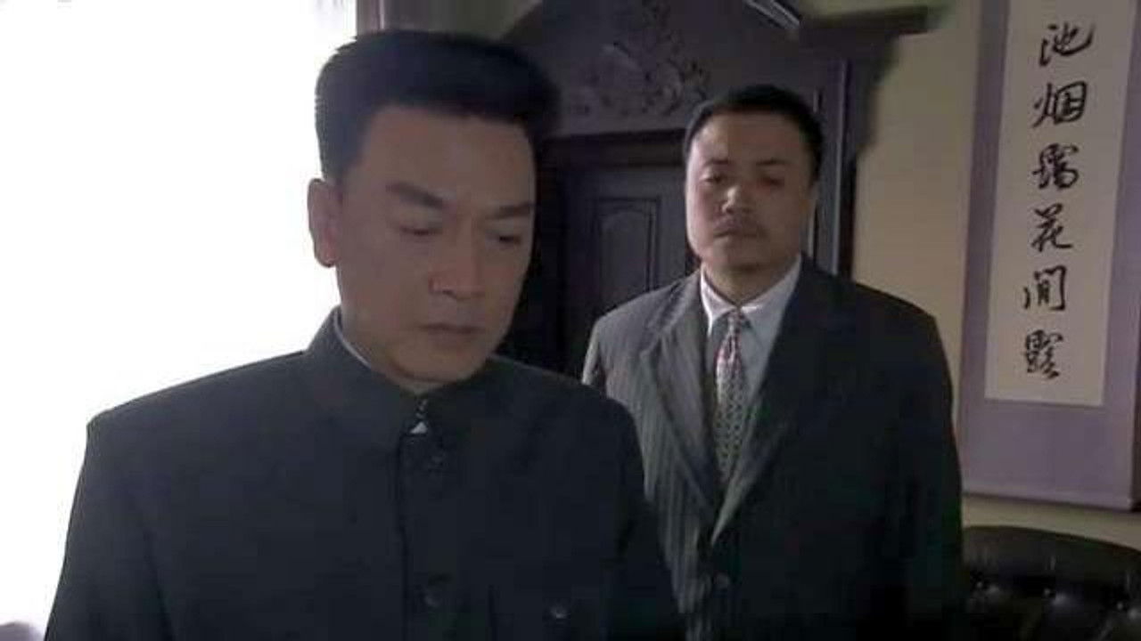 绝杀 — Épisode 11