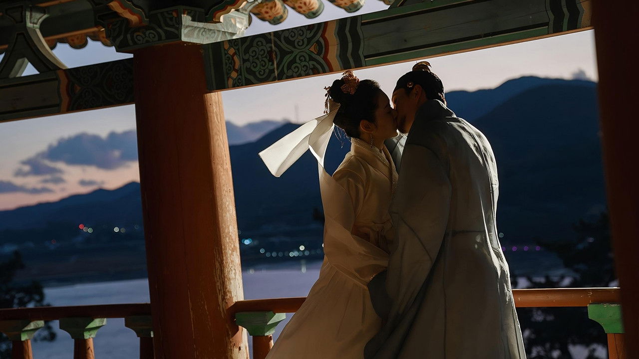 The Queen Who Crowns (2025) trailer