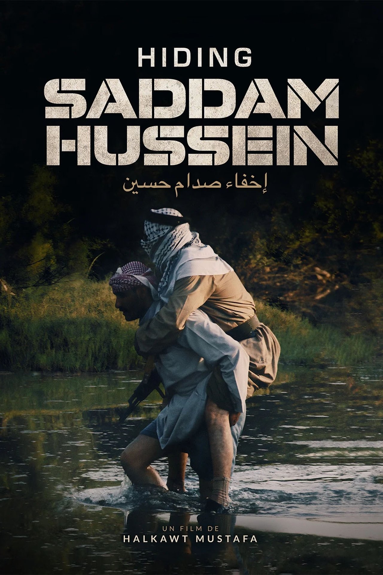 Hiding Saddam Hussein poster