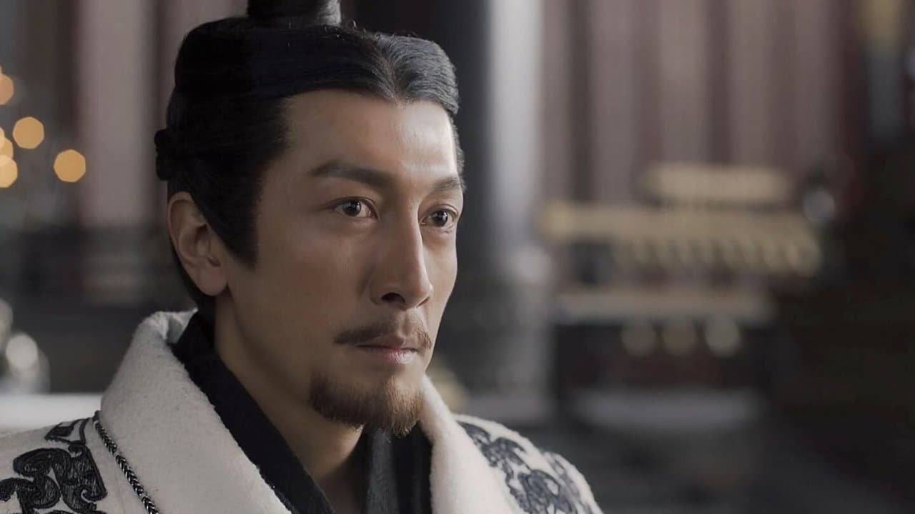 The Qin Empire - Season 4 Episode 76 : Episode 76