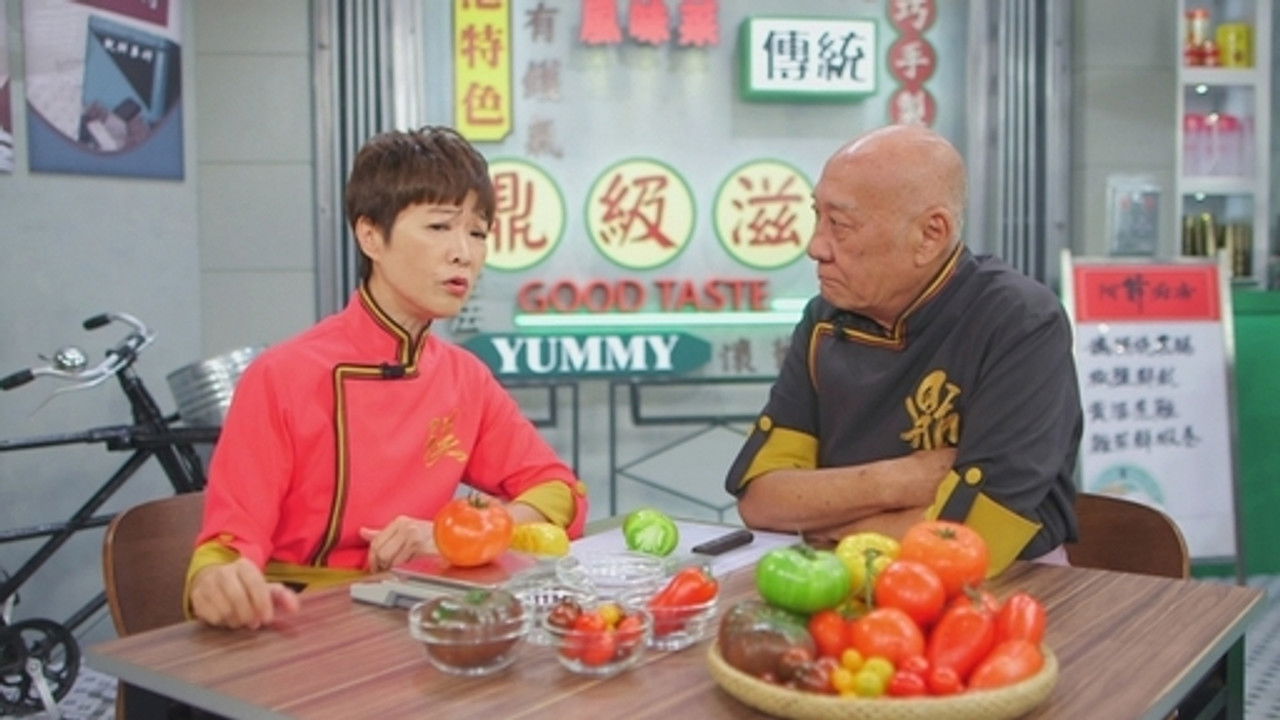 阿爺廚房 — Épisode 34