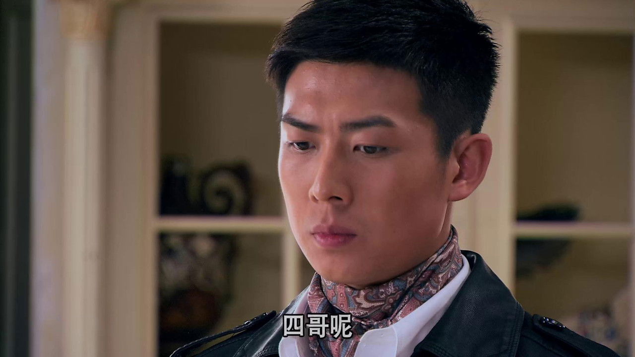 血色黎明 — Épisode 17