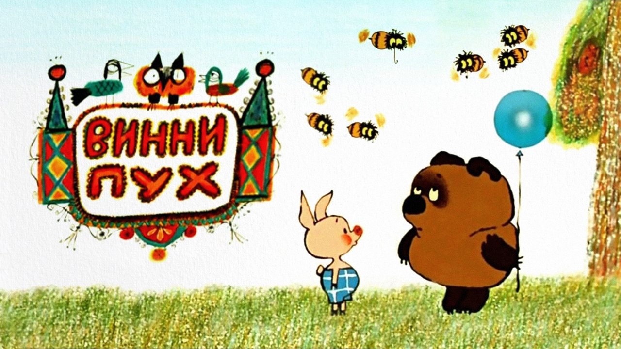 title image