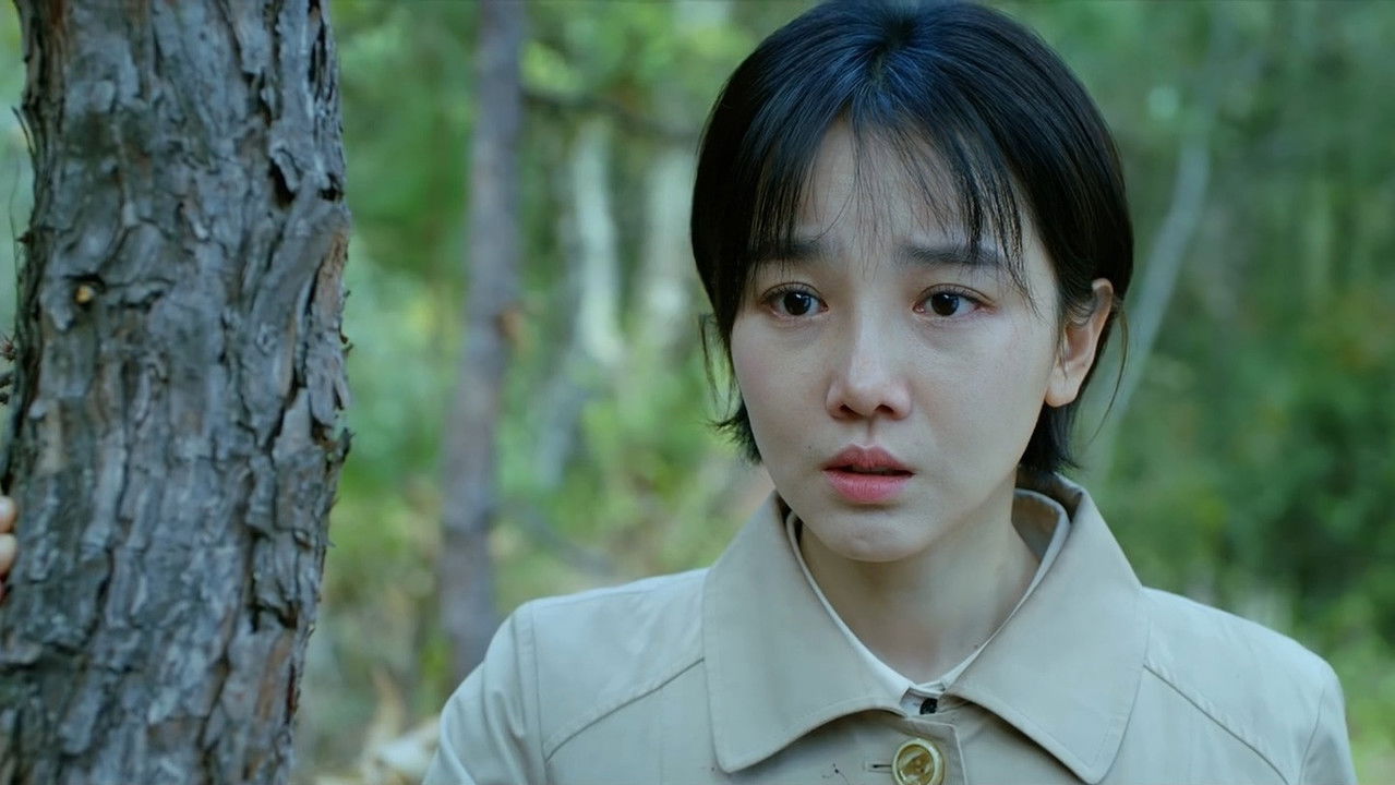 失踪人口 — Épisode 6