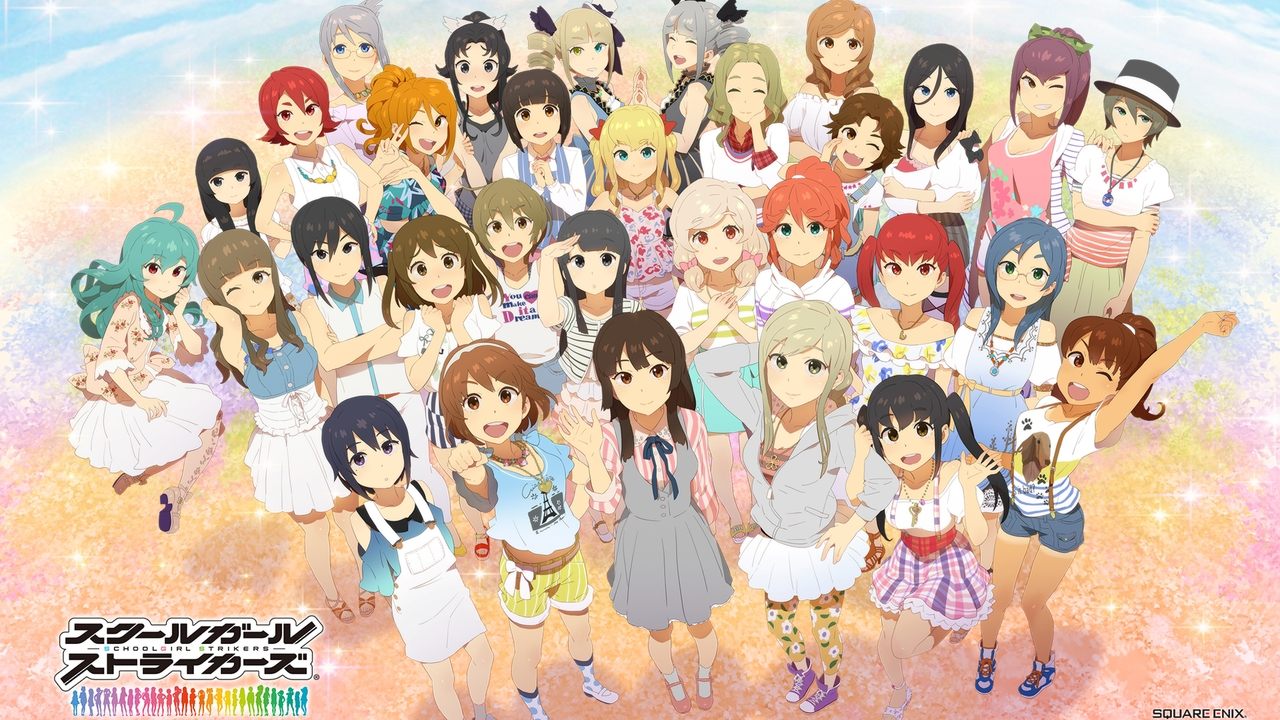 Cast and Crew of Schoolgirl Strikers: Animation Channel