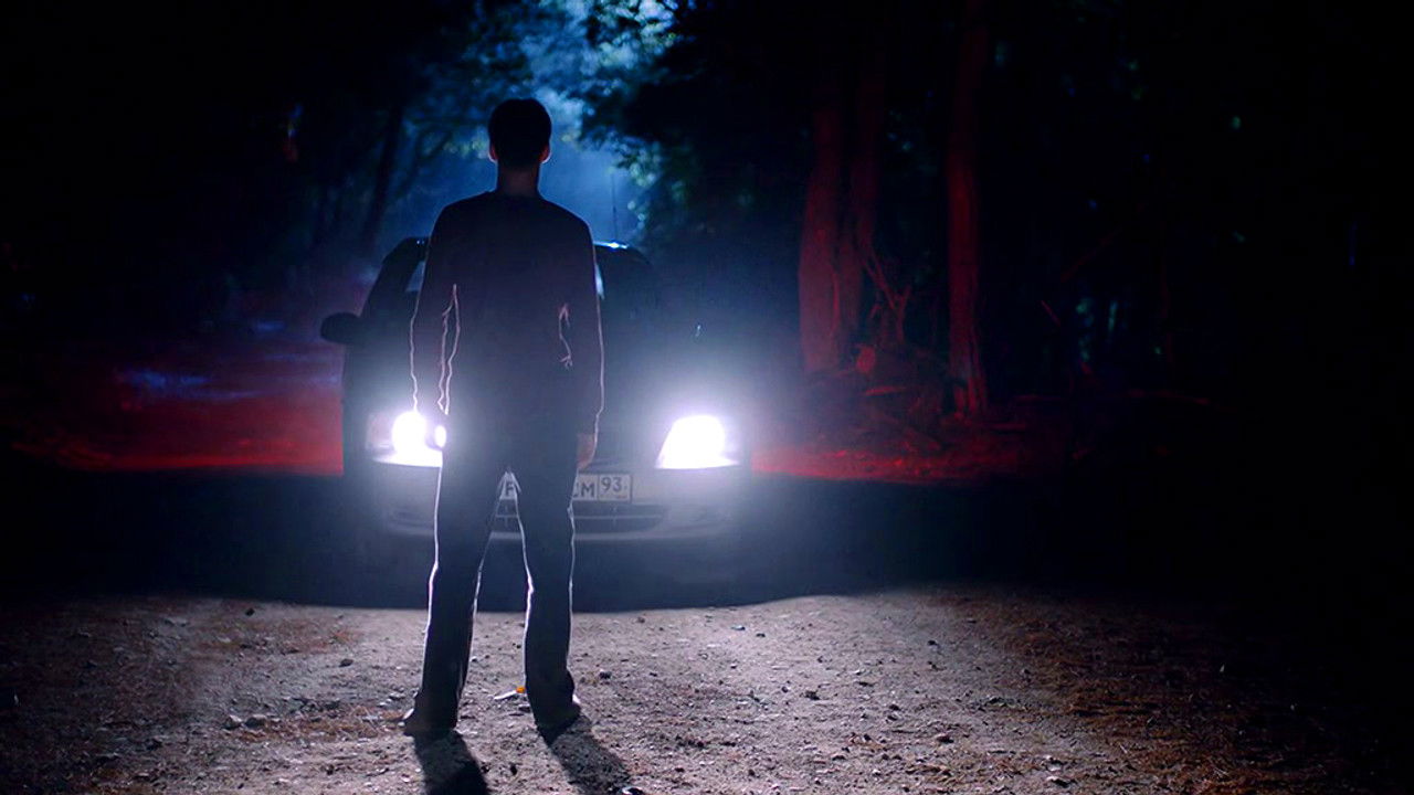 Под напряжением — Épisode 18