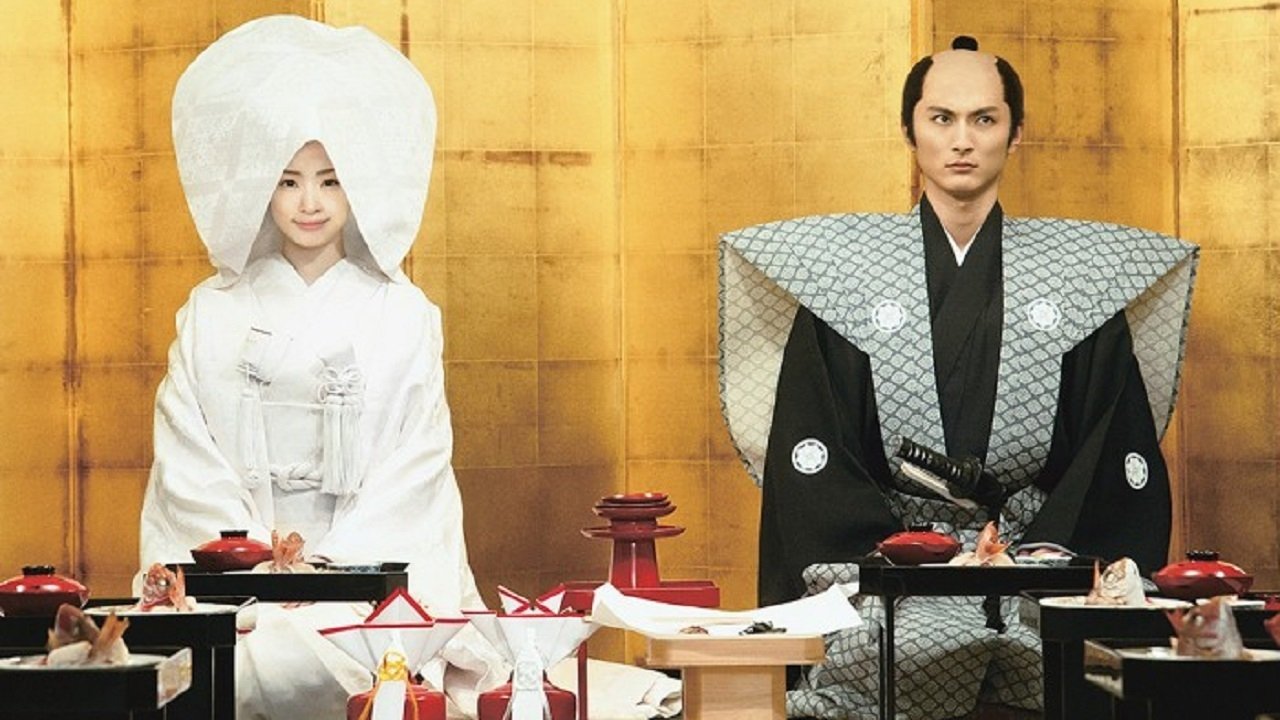 A Tale of Samurai Cooking Backdrop Image