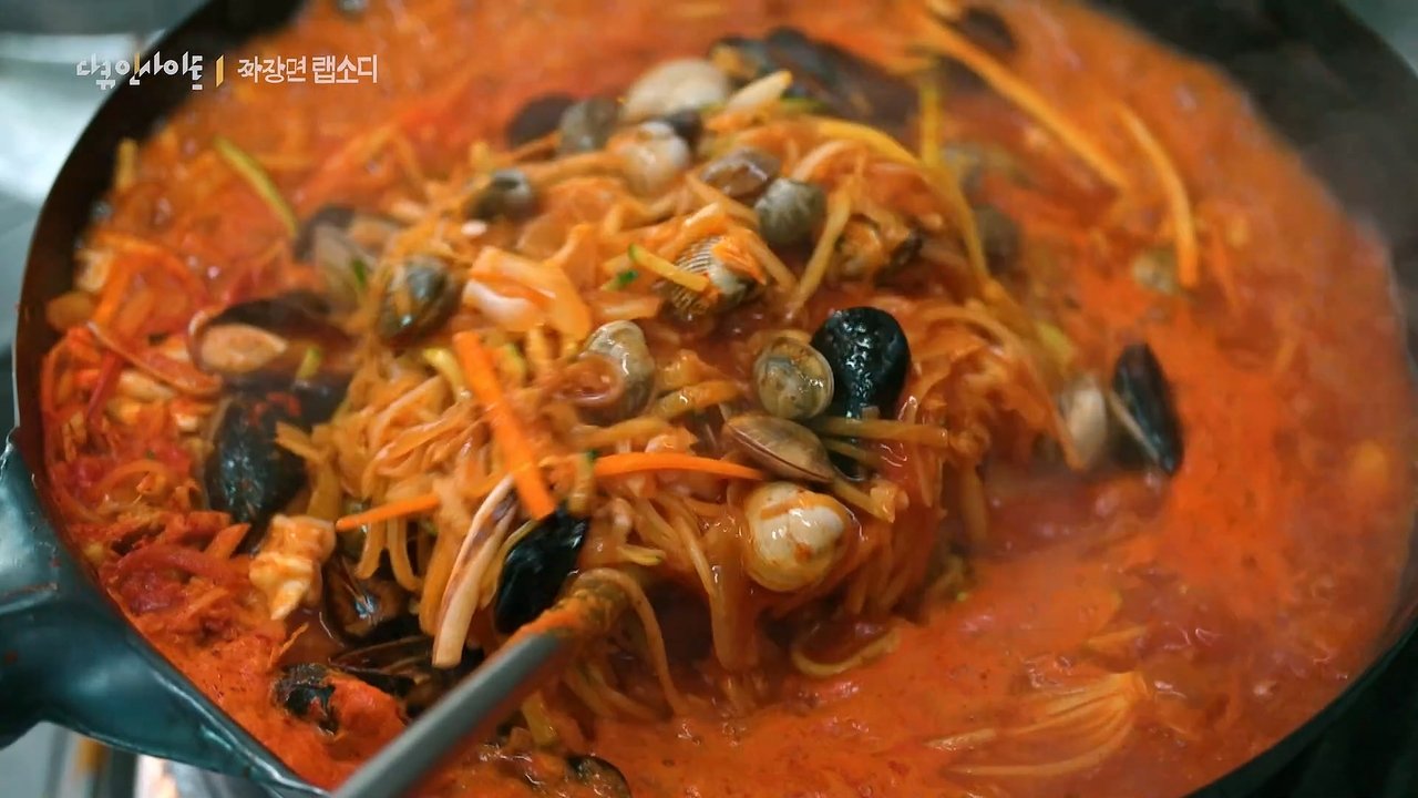 다큐 인사이트 - Season 1 Episode 181 : Episode 181