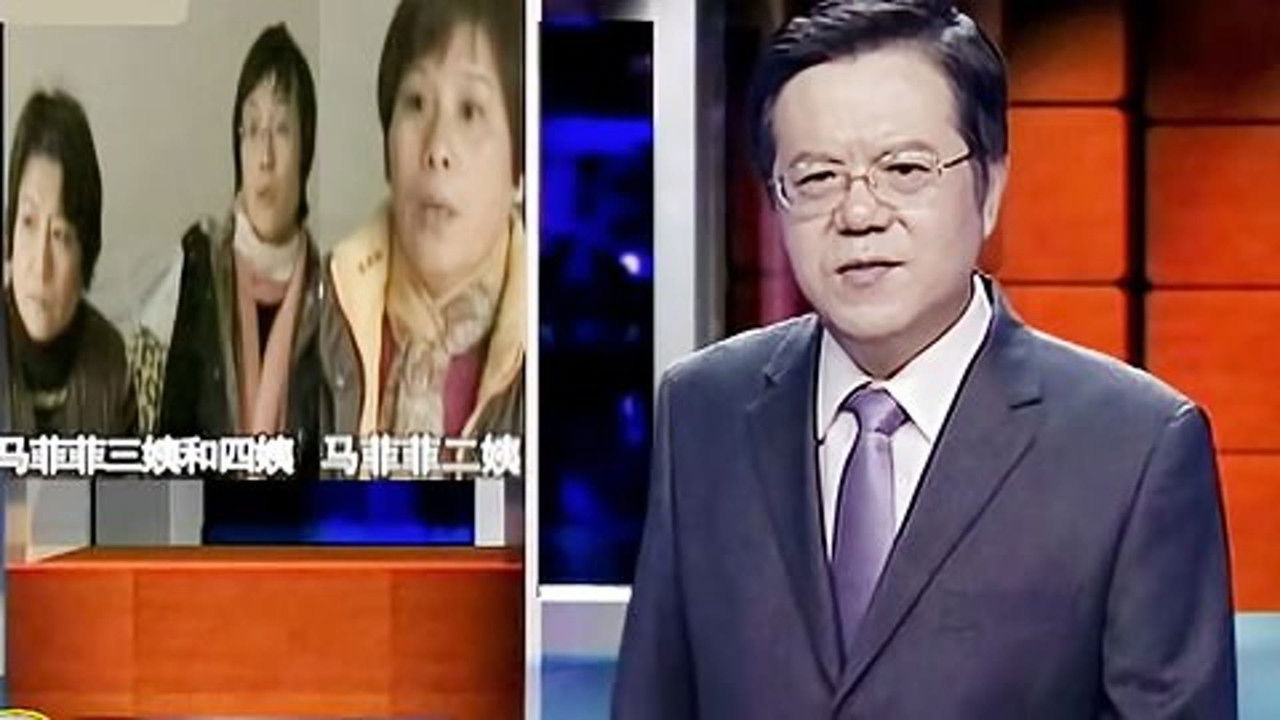 传奇故事 — Épisode 103