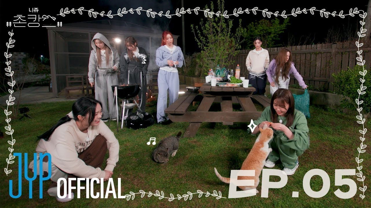 NiziU 촌캉스 — Épisode 5