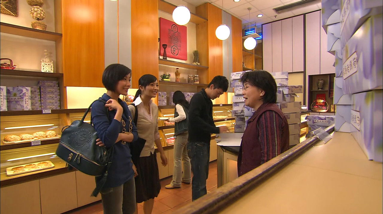 溏心风暴之家好月圆 — Épisode 7