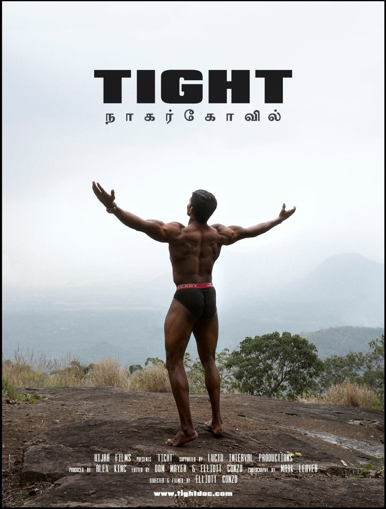 Tight: The World of Indian Bodybuilding poster