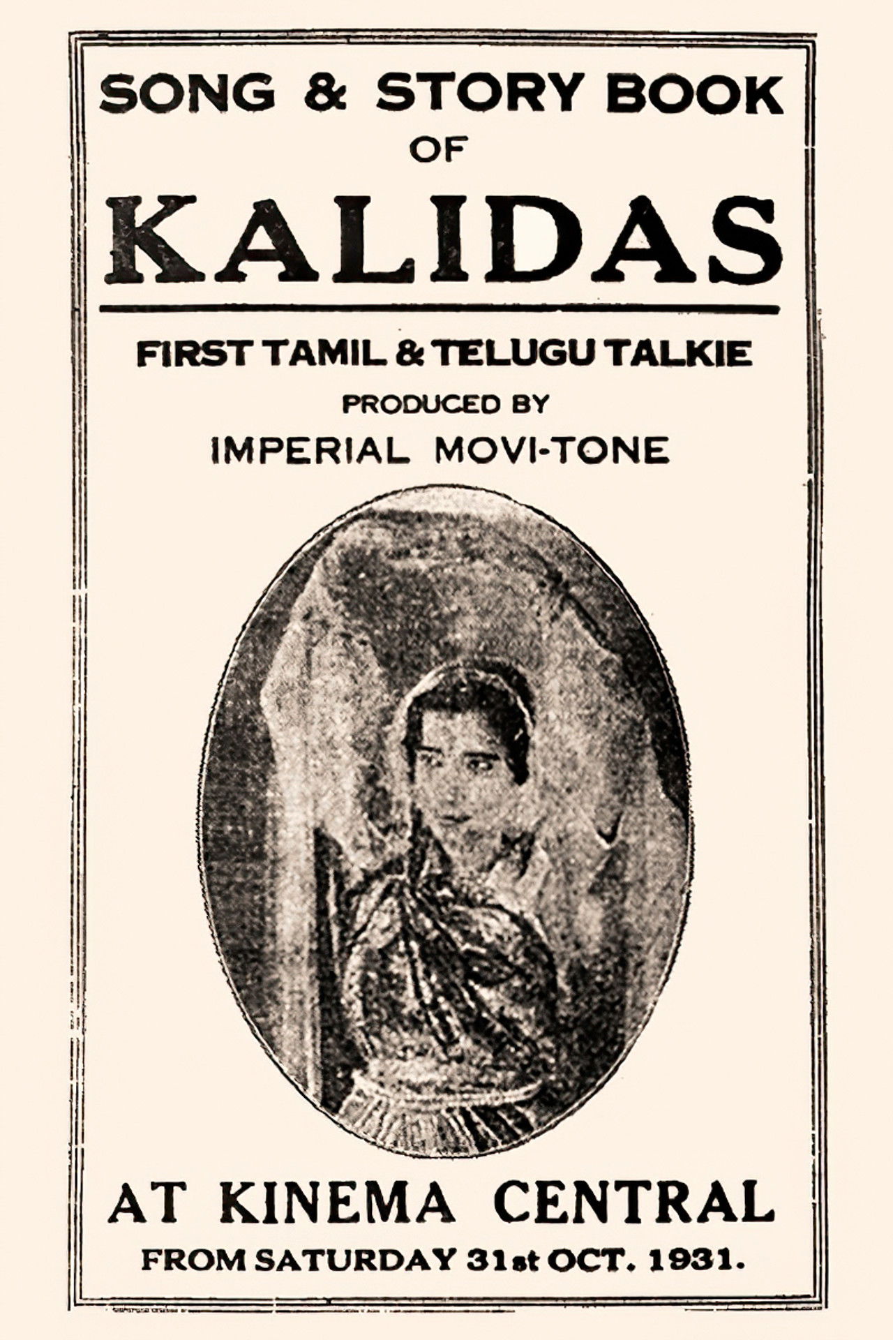 Kalidas Backdrop