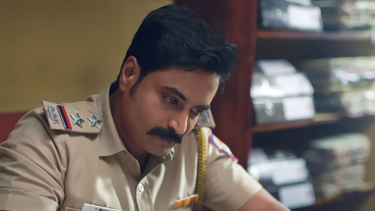 Police Police - Season 1 Episode 43 : A Trail and a Shadow