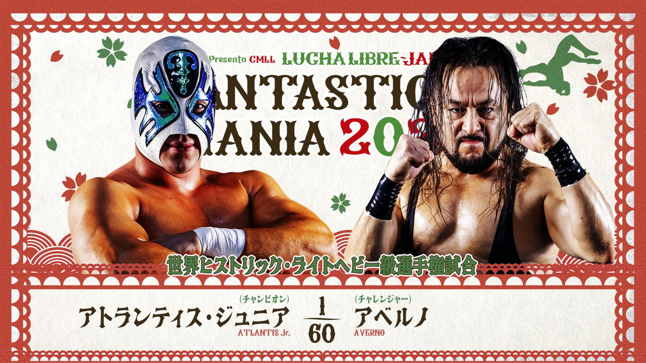 NJPW Presents CMLL Fantastica Mania 2026 - Day 6 Backdrop