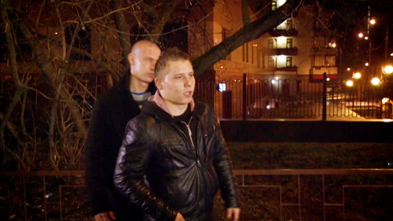 Катина любовь — Épisode 9