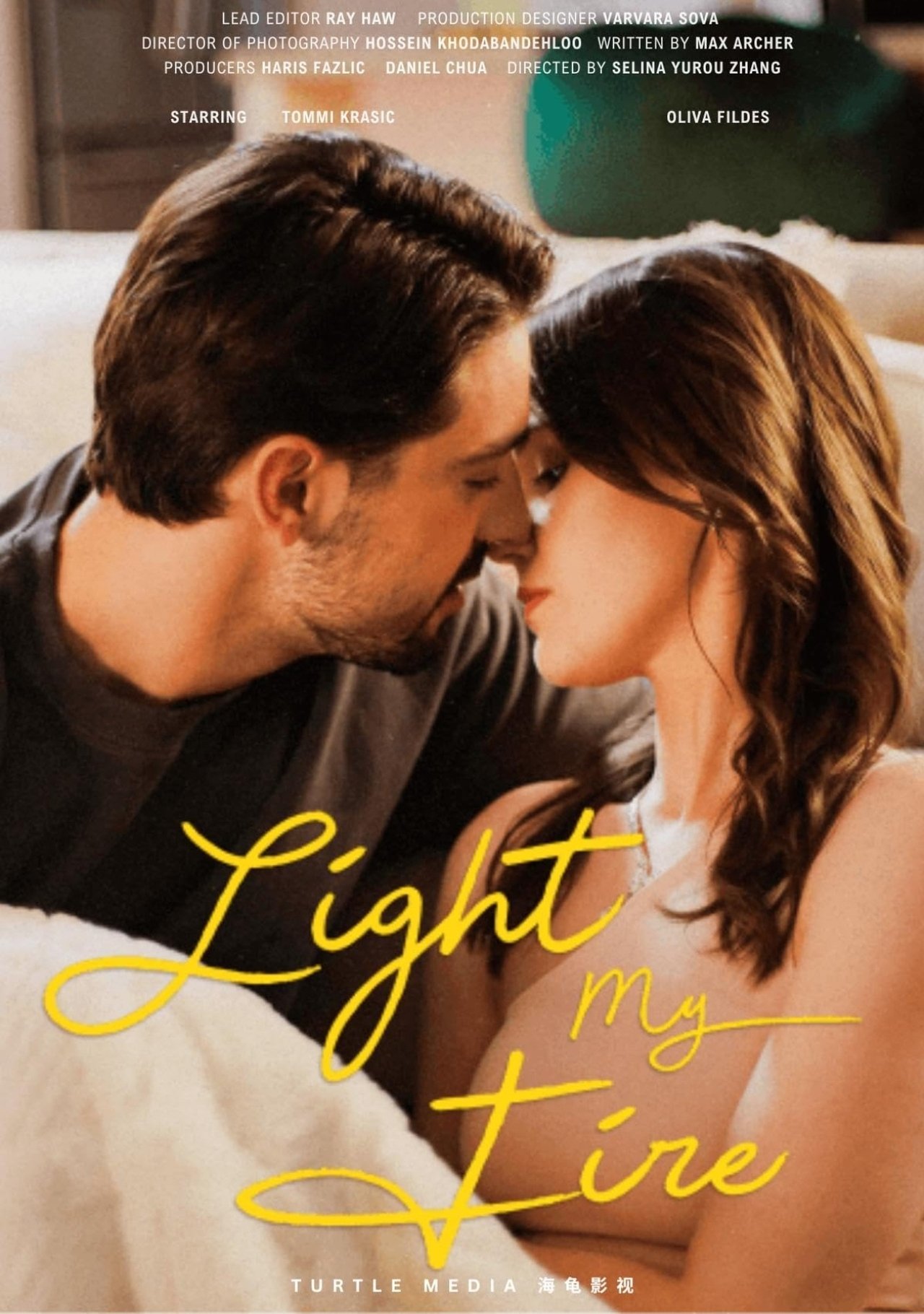 Light my fire poster