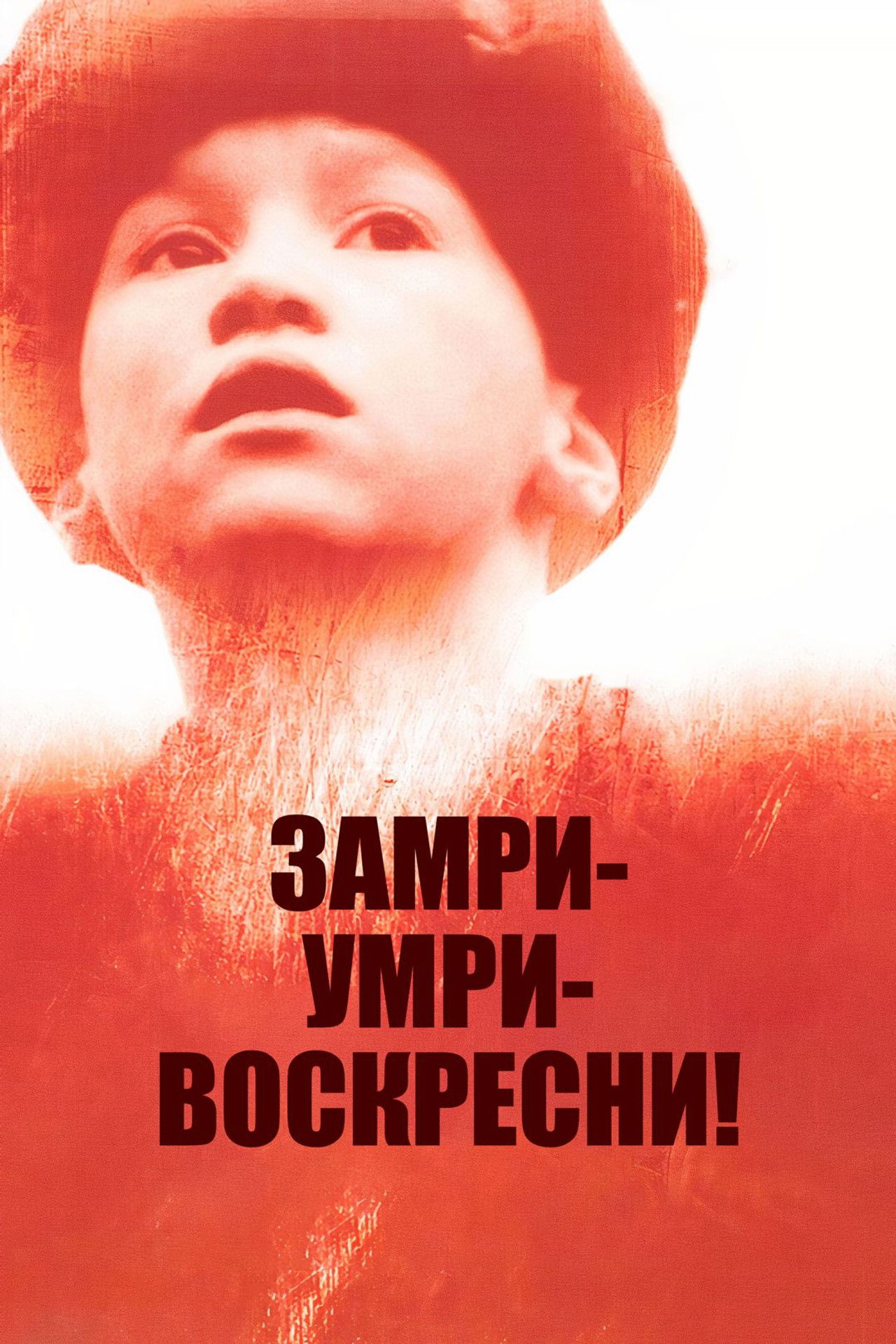 Recommendations image